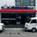새미골할머니고래협동조합 | 울산 답례떡 고래떡방 무지개설기 오레오설기 식사대용 굿