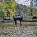 백양 관광호텔 이미지