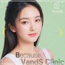 피부를바꾸다 이미지