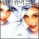 미앤드림