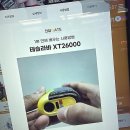 힙스터 감성 충전 200! 전담GATE 과천청사역점, 나만 알고 싶은 전자담배 성지 발견이요!