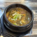 저잣거리 (돼지부속) 이미지