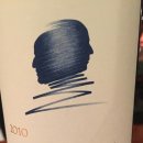 오퍼스원(Opus One) 2010 빈티지 30만원 이미지