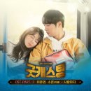 소연비디오 이미지