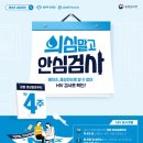 1066 이미지
