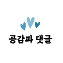 바른치킨 금당연향점 이미지