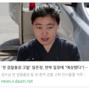 지난 오늘 글 (5월31일) 이미지