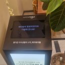 부산역(기차) | [부산 초량동/부산역] 기차 타기 전이나 내린 후에 완벽한 한상, 부엌우동집