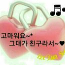 오늘도예쁘게 이미지