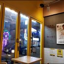 님 업소에도 신경을 좀?