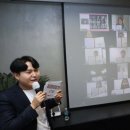 요술 파이낸셜뉴스