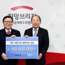 서문유통