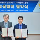 태성교육 이미지