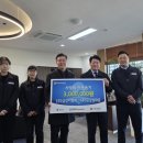 (주)금강 이미지