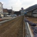 근화 경로당 이미지