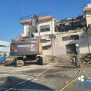 동인환경자원 이미지