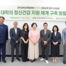 (A)그린 취업센터