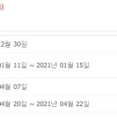 명곡동263 이미지