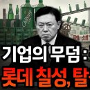 호남공장 이미지