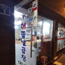 야곱의뜰 이미지