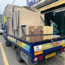 성창씽크 이미지