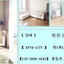 부동산123