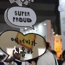 SHOW | [나홀로 바리스타] 카페쇼는 처음이라서 2025 서울 cafe show 후기 3탄