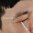 에스앤유안과의원 이미지