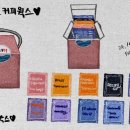 브라보푸드 이미지