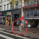 인앤아웃약국 | 샌프란시스코 쇼핑 가볼만한곳 당일치기 추천✨ | 유니온스퀘어·롬바드스트리트