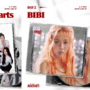 위너 경희대 태권도 이미지