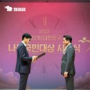 (주)영실업 이미지