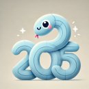 롬헤어 - 사상구 낙동대로776번길 43 | 롬헤어