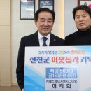 SH엔지니어링