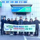 귀래면 행정복지센터 이미지