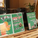 플레루커피