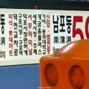 범천2동-15 이미지