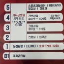 안하나어린이치과의원 이미지