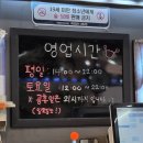 The 좋은집 | 특별한 날엔 역시 대게｜군포 대게좋은집 방문후기