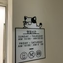 만화카페통툰 이미지