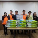 한국전력공사 거창지사 이미지