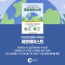 꾸러미샵 이미지