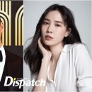 남궁민♥진아름, 결혼한다…10월 7일, 신라호텔 비공개 예식 이미지