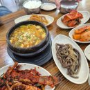 횃불식당 - 가평군 | 가평 아침식사 추천 횃불식당 속 편하고 정갈한 가정식 백반 내돈내산