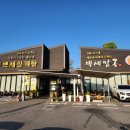 수원-1196 이미지