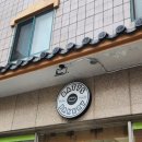 배츠베이커리