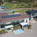 방림면사무소 이미지