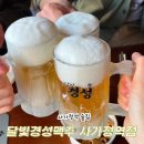 사가정로51길 (3) 이미지