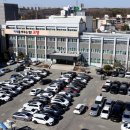 희망건강원 이미지