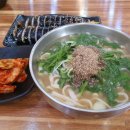 미소본가스마일칼국수 이미지